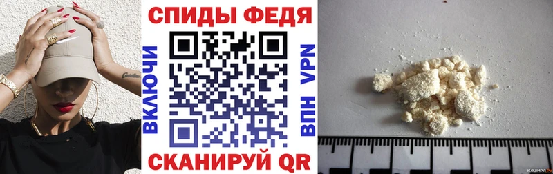 АМФ 97%  Нолинск 