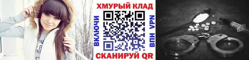 ГЕРОИН Афган  Нолинск 