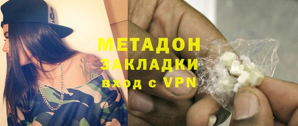 шишки Балабаново