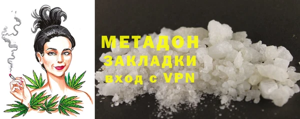 шишки Балабаново