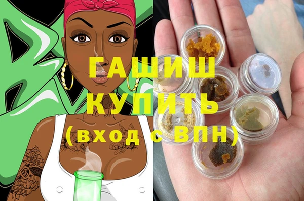 кокаин колумбия Баксан