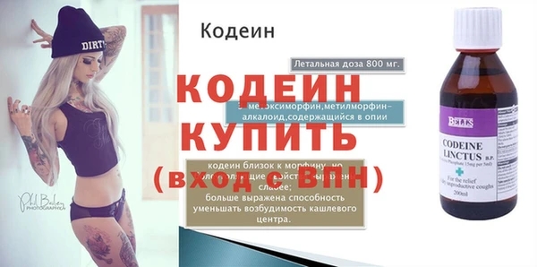 кокаин колумбия Баксан