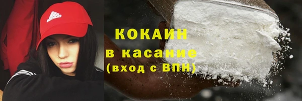 амф Балахна