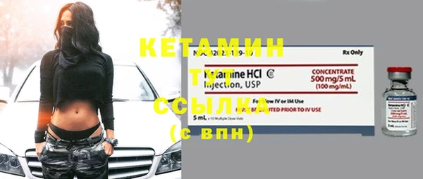 кокаин колумбия Баксан