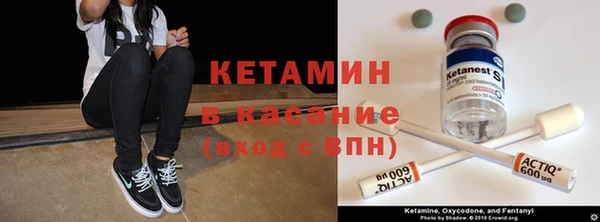 кокаин колумбия Баксан