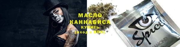 амф Балахна