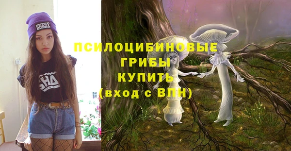 кокаин колумбия Баксан
