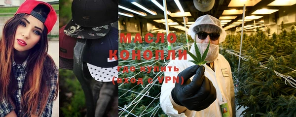 кокаин колумбия Баксан