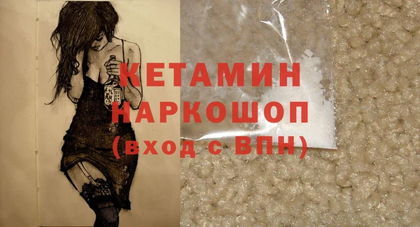 кокаин колумбия Баксан