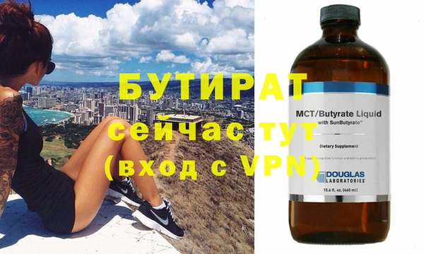 кокаин колумбия Баксан