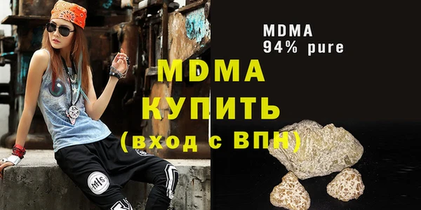 кокаин колумбия Баксан