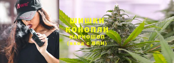 кокаин колумбия Баксан
