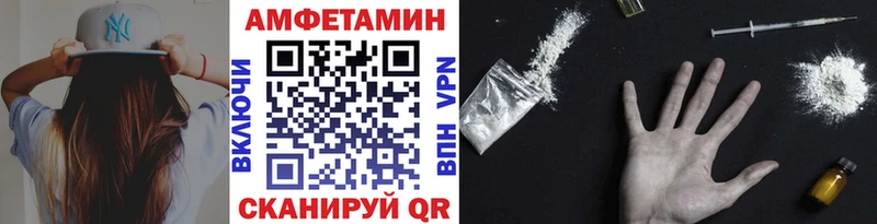мега ССЫЛКА  Нолинск  Первитин витя 
