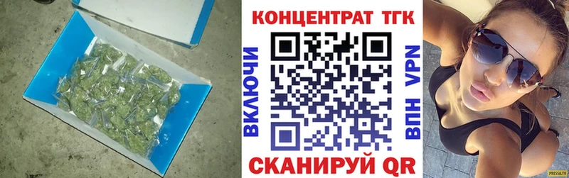 закладки  Нолинск  Дистиллят ТГК гашишное масло 